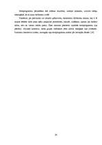 Referāts 'Neirolingvistiskā programmēšana, cilvēku tipi', 24.