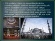 Prezentācija 'Āzijas valsts Turcija', 12.