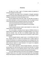 Referāts 'Poligrāfa izmantošanas būtība, metodes un iespējas', 31.