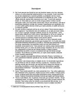 Referāts 'Vācija 1919.-1939.gads', 11.