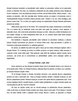Eseja 'Raksturojiet Eiropas Padomes galvenās funkcijas un to atšķirību no ES Padomes fu', 3.