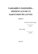 Referāts 'Vardarbīgā noziedzība - jēdziens, saturs un raksturojums Latvijā', 1.