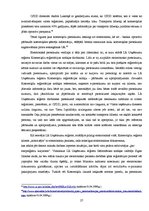 Referāts 'Komercķīlas reģistrācijas tiesiskie aspekti Latvijā', 27.