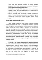 Referāts 'Nacionālā inovāciju sistēma Vācijā', 8.