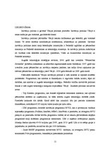 Referāts 'Nacionālā inovāciju sistēma Vācijā', 12.