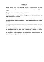 Referāts 'Uzņēmuma darbību ietekmējošie faktori', 3.