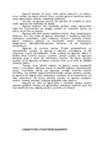 Referāts 'Agresija', 18.