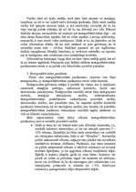 Referāts 'Energopatērētāja vadības programma Ropažu pagasta centra daudzdzīvokļu mājai ‘’G', 13.