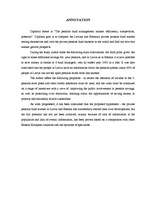 Diplomdarbs 'Pensiju fondu pārvaldes tirgus: efektivitāte, konkurence, potenciāls', 3.