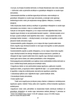 Diplomdarbs 'Pensiju fondu pārvaldes tirgus: efektivitāte, konkurence, potenciāls', 23.