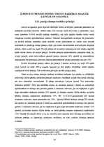 Diplomdarbs 'Pensiju fondu pārvaldes tirgus: efektivitāte, konkurence, potenciāls', 28.