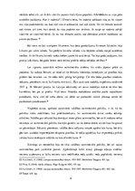 Referāts 'Kārļa Ulmaņa un viņa diktatūras reprezentācija laikraksta "Cīņa" 1940.gada jūnij', 8.