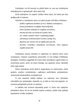 Diplomdarbs 'Galveno uzdevumu analīze un firmas personāla vadības uzlabošana', 22.