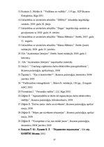 Diplomdarbs 'Galveno uzdevumu analīze un firmas personāla vadības uzlabošana', 83.