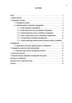 Referāts 'Nekustamā īpašuma ierakstīšana zemesgrāmatā', 1.