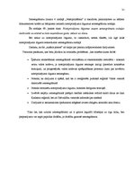 Referāts 'Nekustamā īpašuma ierakstīšana zemesgrāmatā', 30.