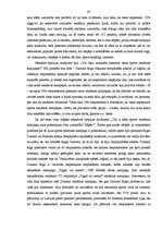 Diplomdarbs 'Reklāmas kampaņas iespējas sporta pasākumu laikā', 67.