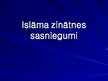 Prezentācija 'Islāma zinātnes sasniegumi', 1.