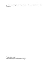 Diplomdarbs 'Terorisma novēršanas kriminoloģiskās problēmas', 54.