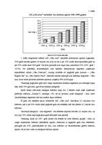 Referāts 'Uzņēmuma preču raksturojums, priekšlikumi preču kvalitātes uzlabošanā A/S „Cēsu ', 5.