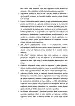 Diplomdarbs 'Apgrozāmo līdzekļu raksturojums un uzskaite', 52.