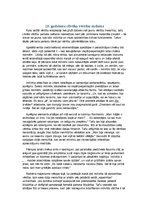 Eseja '20.gadsimta cilvēka vērtību zudums Albēra Kamī romānā "Svešinieks"', 1.