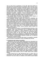 Konspekts 'Administratīvā procesa tiesības jautājumos un atbildēs', 19.