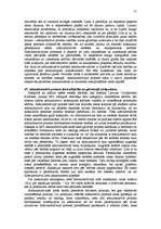 Konspekts 'Administratīvā procesa tiesības jautājumos un atbildēs', 27.