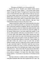 Referāts 'Partenons', 4.