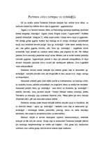 Referāts 'Partenons', 7.