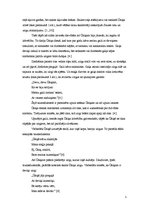 Referāts 'Ūsiņš latviešu mitoloģijā', 5.