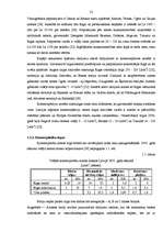 Diplomdarbs 'Nekustamā īpašuma vērtēšana Latvijā', 22.