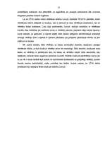 Diplomdarbs 'Nekustamā īpašuma vērtēšana Latvijā', 27.