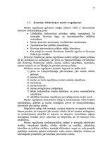 Referāts 'Latrvijas Republikas un Krievijas Federācijas muitas kopīgas problēmas', 12.