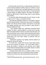 Referāts 'Antimonopolu likumdošana un konkurences veicināšana Latvijā', 3.