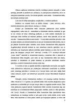 Konspekts 'Sabiedriskās attiecības uzņēmumā', 1.