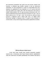 Referāts 'Komerclikums, tā raksturojums', 4.