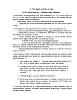 Prakses atskaite 'Prakses atskaite par kadeta darbu uz kuģa', 87.