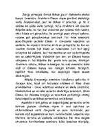 Konspekts 'Auseklis', 6.