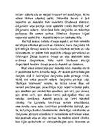 Konspekts 'Auseklis', 16.