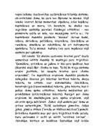 Konspekts 'Auseklis', 23.