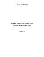 Referāts 'Pasaules Tirdzniecības organizācija', 1.