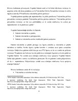 Referāts 'Pasaules Tirdzniecības organizācija', 8.