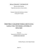 Konspekts 'Personības saskarsmes morālā regulācija. Saziņas stilu vēsturiskā attīstība un i', 1.