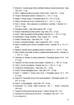 Diplomdarbs 'Populārās mūzikas ietekme uz pusaudža emocionālo atttīstību', 58.