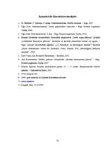 Referāts 'Bezdarbs un nodarbinātība Daugavpils reģionā', 59.