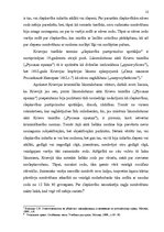 Diplomdarbs 'Slepkavība pastiprinošos apstākļos', 5.