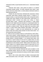 Referāts 'Starptautisko tiesību subjekta jēdziens', 5.