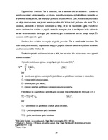Diplomdarbs 'Apgrozāmo līdzekļu pārvaldība uzņēmumā, tās nepieciešamība augstu finanšu rezult', 29.