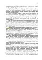 Referāts 'SIA "X Tours" ekonomisko rādītāju analīze', 10.